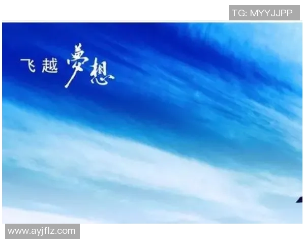 飞盘梦想与人生哲学的交汇点：黄军的深度对话之旅